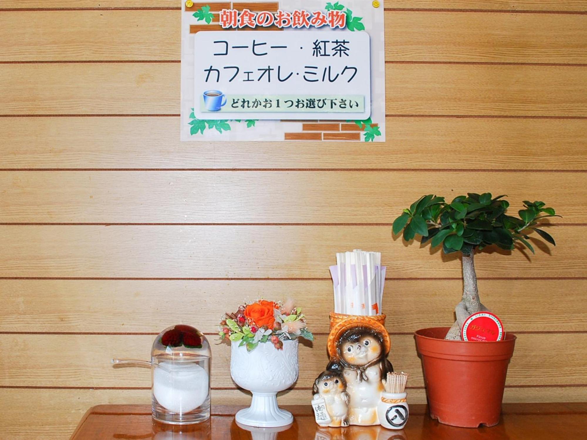 Nara - Hotel / Vacation Stay 47950 Kültér fotó